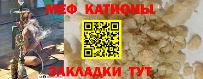 a pvp Бугуруслан