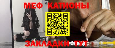 a pvp Бугуруслан