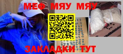 a pvp Бугуруслан