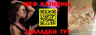 mix Будённовск