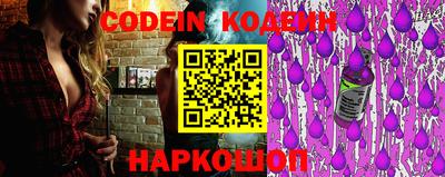 mix Будённовск