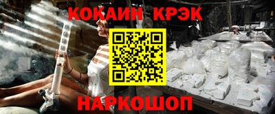 a pvp Бугуруслан