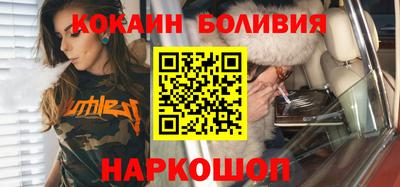 прущий лед Бузулук