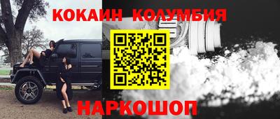 mix Будённовск