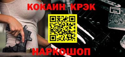 a pvp Бугуруслан