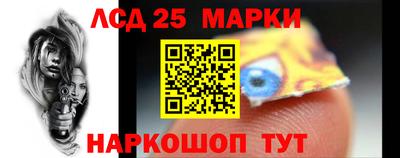 mix Будённовск