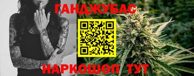 mix Будённовск