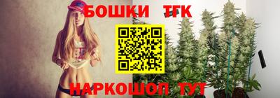 a pvp Бугуруслан