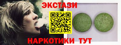 mix Будённовск