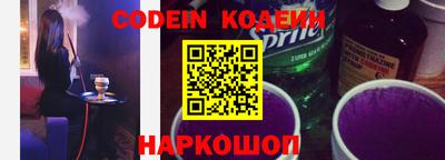 a pvp Бугуруслан