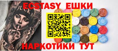 a pvp Бугуруслан
