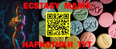 прущий лед Бузулук