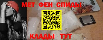 прущий лед Бузулук