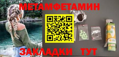 a pvp Бугуруслан