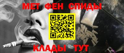 прущий лед Бузулук