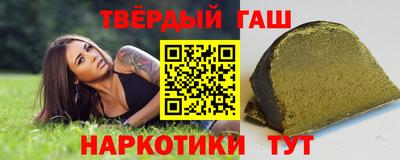 mix Будённовск