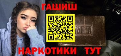 mix Будённовск