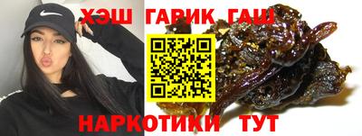 mix Будённовск