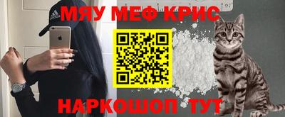 a pvp Бугуруслан