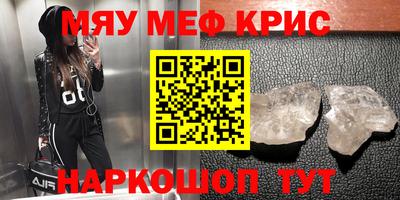 a pvp Бугуруслан