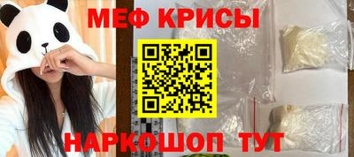 mix Будённовск