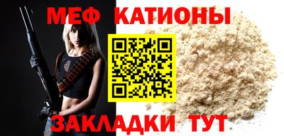 mix Будённовск